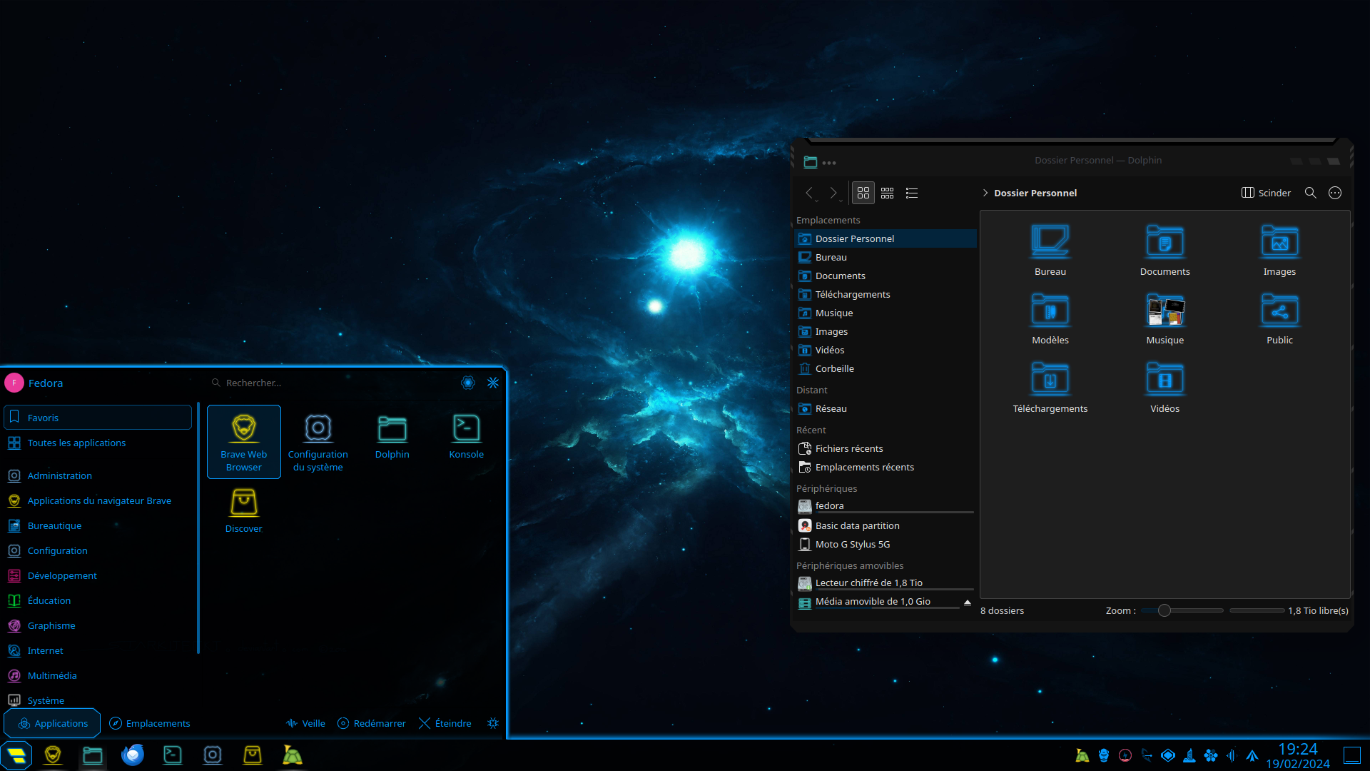Lyra Blue Desktop Screenshot